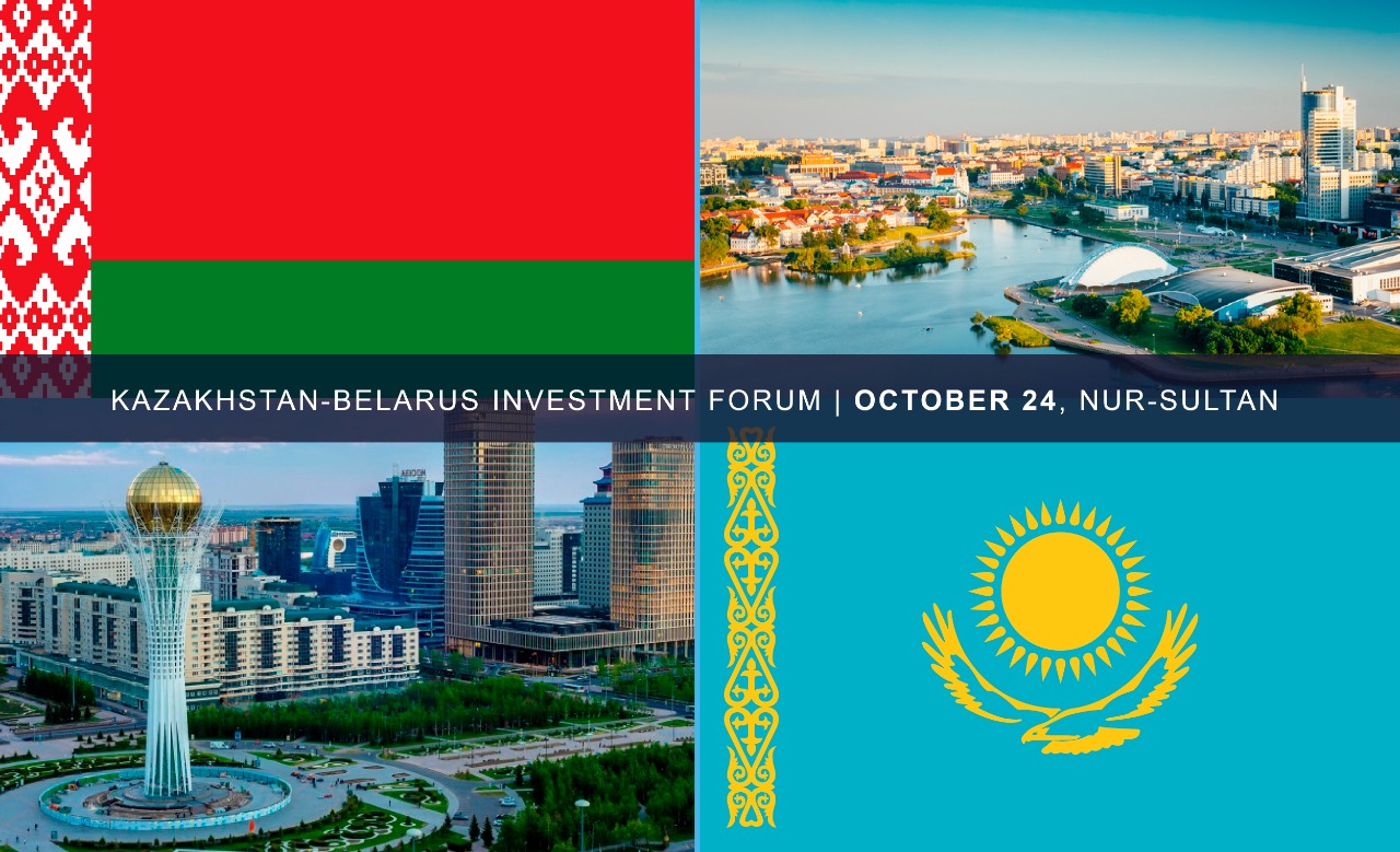 Kazakhstan-Belarus Investment Forum