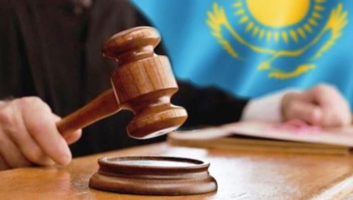 Investment Forum “Protection of Investors’ Rights: Administrative and Judicial Practice”