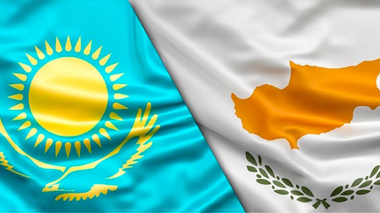 Kazakhstan-Cyprus Business Forum