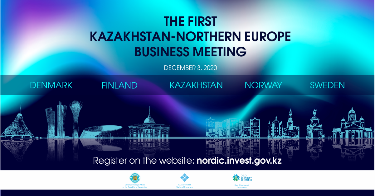The first Kazakhstan-Northern Europe Business Meeting 