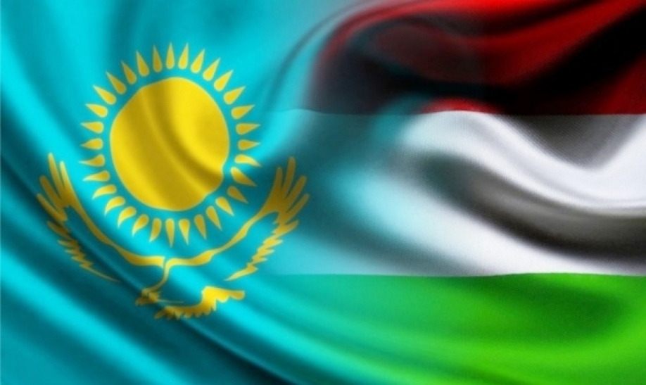 Kazakhstan-Hungary Investment Forum