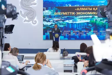 За 2023 год в экономику Алматы привлекли 1,5 трлн тенге инвестиций